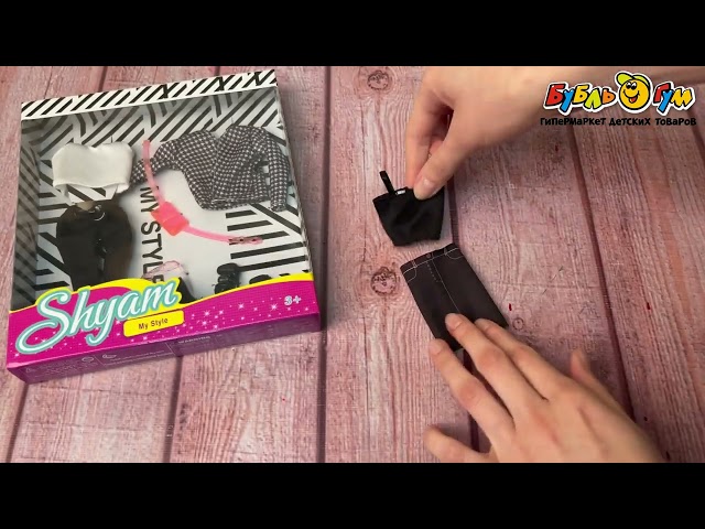 Одежда для кукол Lanson Toys Зимние комплекты в ассортименте с 3лет - видео