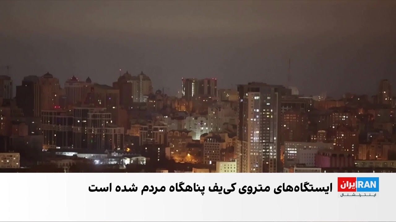 زندگی عادی در اوکراین هم‌زمان با حملات روسیه ادامه دارد