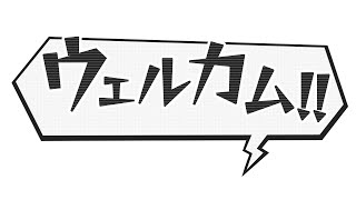 BIOHAZARD RE4 professional S+ガバ多め