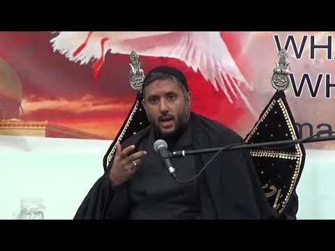 Sheikh Abbas Ismail | Majlis-e-Aza 2018 | Abbas Family Residence | Virtue of patience (Sab'r)
