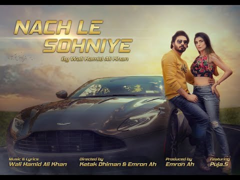 Puja S Original Music video - lead