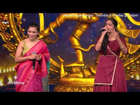 Glimpse of Dheena Karunakarane Nataraja Song by Yamini ❤️‍🔥| Bakthi Super Singer | Episode Promo