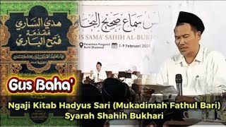 Download lagu Gus Baha' studied the Book of Hadyus Sari (Mukadimah Fathul Bari) on the commentary of Sahih Bukh... mp3