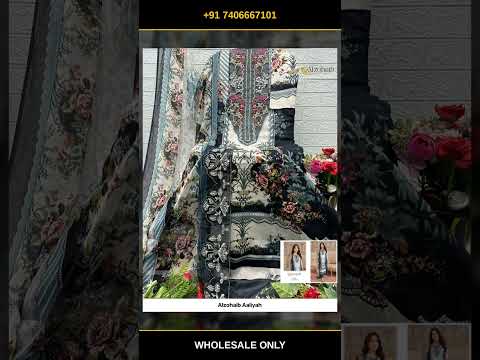 Alzohaib Aaliyah – product video thumbnail