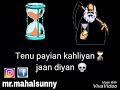 New Best Whatsapp Att Punjabi Status Video Jinddriye Harbhajan Maan Getvideo Onwhatsapp 9410097505