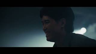 Lunan - Trailer