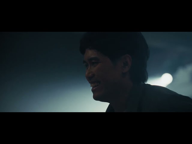 Lunan - Trailer