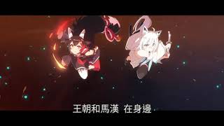 [HOLO] hololive alternative with Butter Fly 