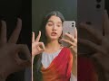 Nee M Tere Naalo Sona Koi V Vekhya Na