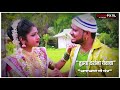 YA CORONA PAI AAI TUJH DEUL HAI BANDH STATUS VIDEO