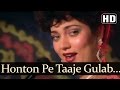 Honthon Pe Taaje Gulab Ki Laali (HD) - Dance Dance Songs - Mithun  - Smita Patil - Mandakini