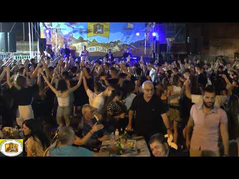 Θ.ΠΟΥΤΑΧΙΔΗΣ (Σαμψών-Τσουρτούγουζους-Λετσίνα) - ΣΥΛΛΟΓΟΣ ΠΟΝΤΙΩΝ ΕΥΟΣΜΟΥ "ΠΑΝΑΓΙΑ ΚΡΕΜΑΣΤΗ" 28-6-23