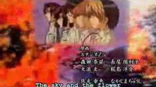 Hikaru no Go - bokura no boken