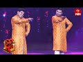Sudharshan Matar, Rahul Performance | Dhee 15 | Championship Battle | 26th April 2023 | ETV Telugu