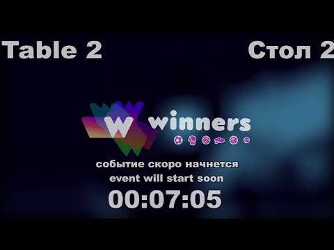 Winners League  15.04.21 Aristarkhov Sergei - Torgachev Igor 20:30