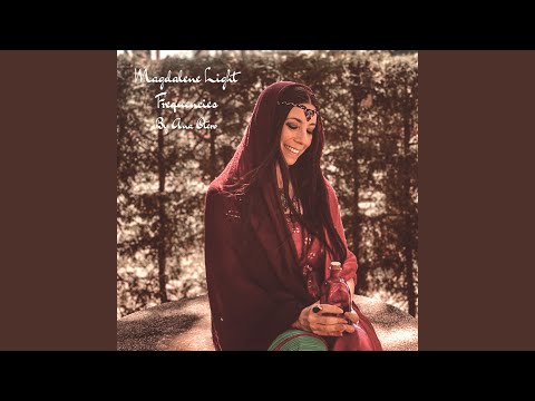 Ana El Na Refa Na La. Healing Mantra