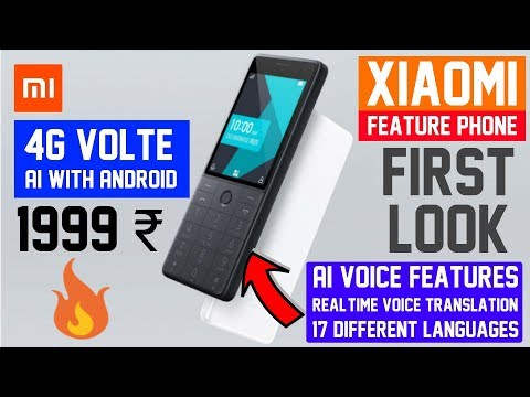 Xiaomi Feature Phone🔥4G VoLTE & AI with Android- First Look