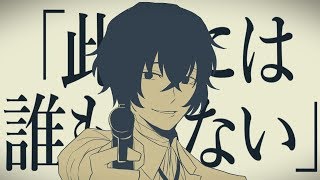 Cover art for Charles (Self Cover)