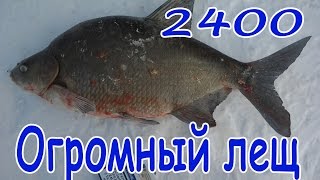 Ловля леща зимой на куйбышевском водохранилище