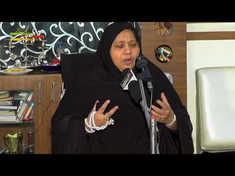 Mohtarma Naaz Afshan Rizvi | Majlis-e-Aza | 13th Safar 1438-2016 | Lucknow