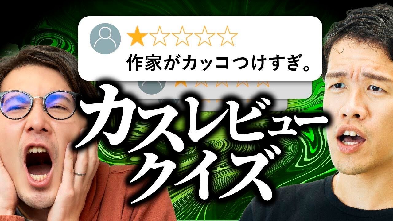 さむげたん@プロフ必読まとめ割 プロフ必読！様 リクエスト 10点 まとめ商品 - メルカリ