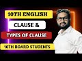 10th English Clause Types Of Clause JR Tutorials