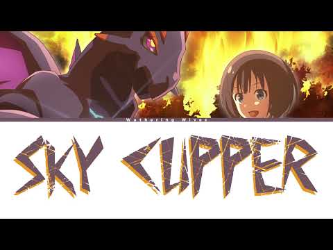 Tensei Shitara Dragon no Tamago Datta: Saikyou Igai Mezasa Nee Sky Clipper TAO & SAK