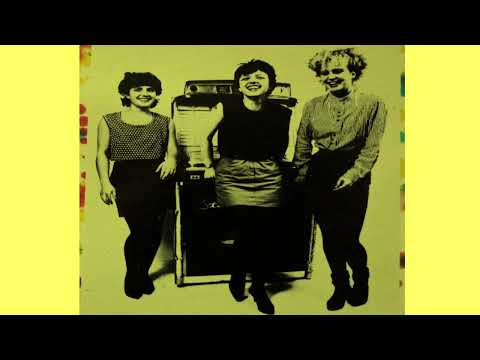 Sophisticated Boom Boom - White Horses {1981}