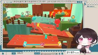 【まったり配信】GooNectをれんさんとやっていく！