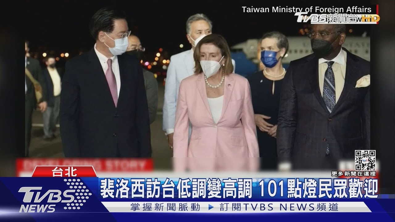 CNN節節報裴洛西訪台　日媒挺進廈門觀察