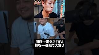 逆だったかもしれねェ...