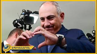Պրոարևմտյան, պոպուլիստ Փաշինյանը պատերազմում ջախջախվելուց 3 տարի անց վերընտրվեց. Guardian