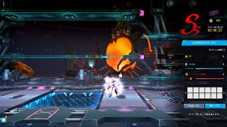 【ELSWORD/エルソード】ハイエントロピー　エタニティーウィナー(EW)　20260928
