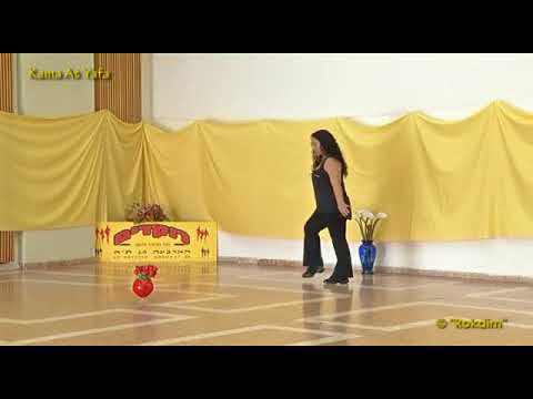 Kama At Yafa (D.M.) - Dance | כמה את יפה (ד.מ.) - ריקוד