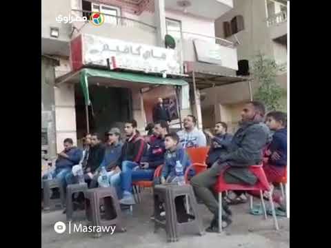 انفعال جمهور المقهى أثناء متابعة مباراة الأهلي و بالميراس