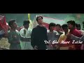 Pyar Kiya To Darna Kya Whatsapp Status जब प्यार किया तो डरना क�