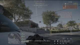 【BF6】武器のレベルMAXになるまで使い続ける縛り　Part4