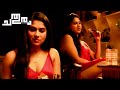 ഇതുപോലൊരു ബംഗ്ലാവിൽ പെട്ട് പോകുന്ന പ