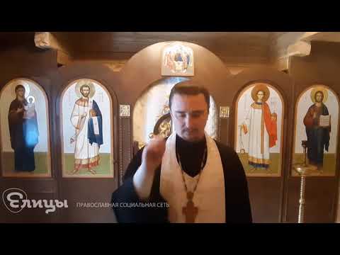 Молебен благодарственный ко Господу Иисусу Христу