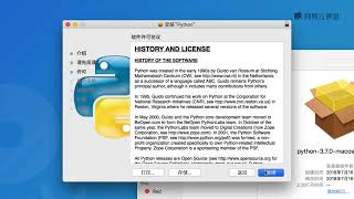 Download the video "《Python 语言基础》 1·3  下载安装 Python Mac"