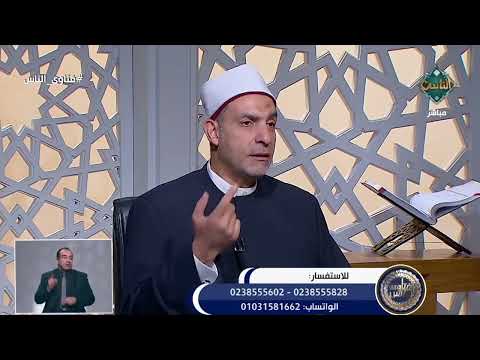 هل يشعر الأموات بزيارتنا ومرور الوقت؟.. أمين الفتوى يرد 