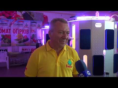 Репортаж 5 Елемент - 30 брендів Херсонщини