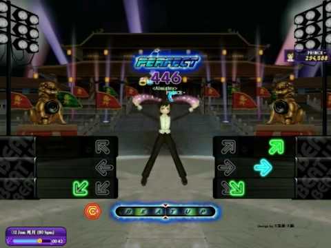 Audition Beat Up O2 Jam - 死月(80bpm) Custom Song