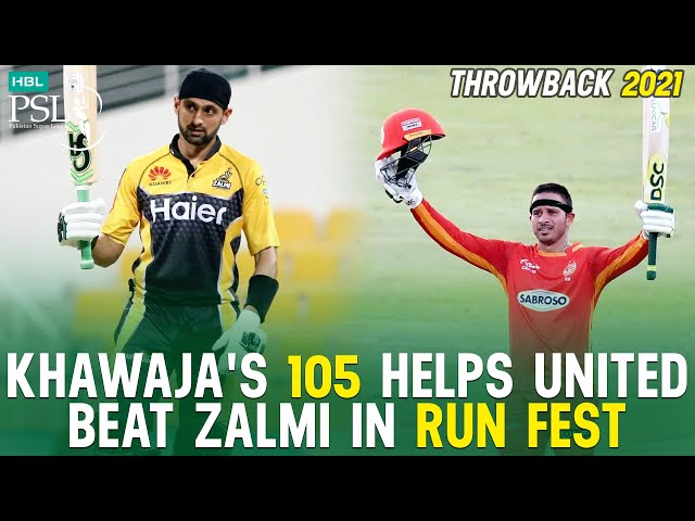 Best of HBL PSL | Highlights | Peshawar Zalmi vs Islamabad United | HBL PSL 2021