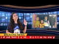 Mundari Video YouTube Channel