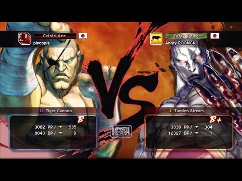 2 x piyoppia [Sagat] vs Poongko [Seth] USF4