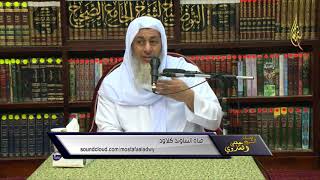تفسير سورة المؤمنون ( 8 ) حتى إذا جاء أحدهم الموت من الآية 99 إلى 102