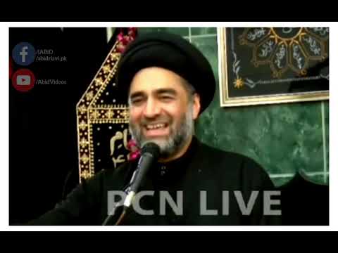 His Tabarra Level | Moulana Ali Raza Rizvi | Qasre Musayyab | Last Ashra