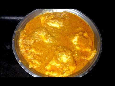 Egg masala & Curry/Shakshuka/अडां औमलेट कढी / Open Egg Curry/ Poached egg curry / Andya chi phule Video