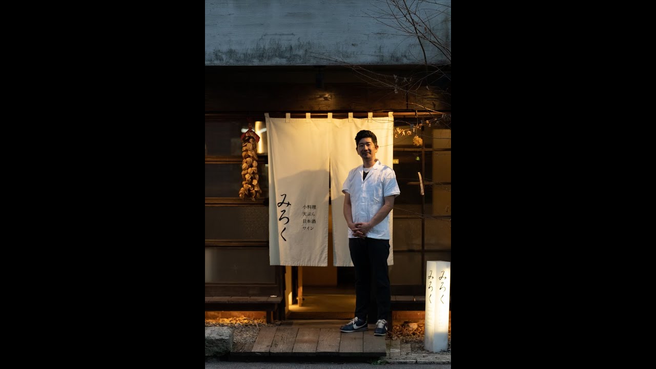 みろく紹介動画2